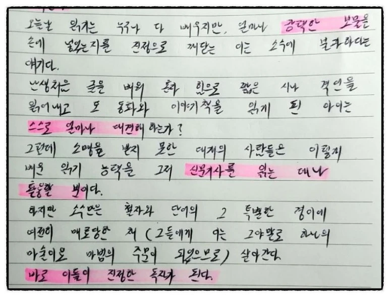 image_9919671561530222411227.jpg?type=w773