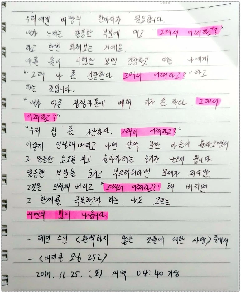 image_739748501511555428380.jpg?type=w773