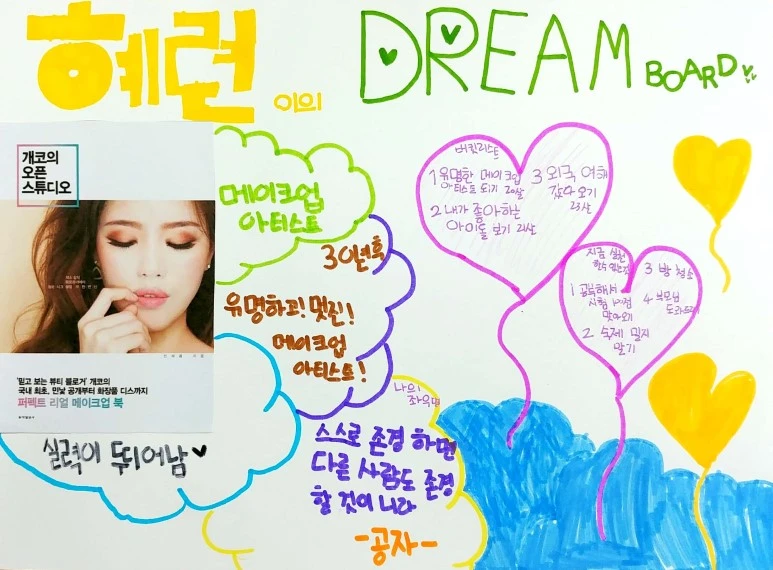 %EC%83%88_%ED%8C%8C%EC%9D%BC_2018-06-08_%282%29_44.jpg?type=w773