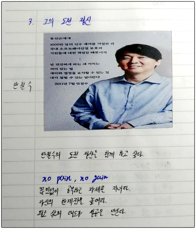 image_7597218751527799352320.jpg?type=w773