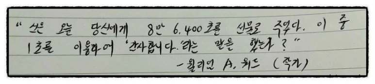 image_500419551523829577798.jpg?type=w773