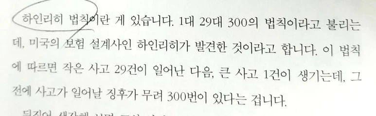 %EC%83%88_%ED%8C%8C%EC%9D%BC_2018-11-07_06.22.34_3.jpg?type=w773