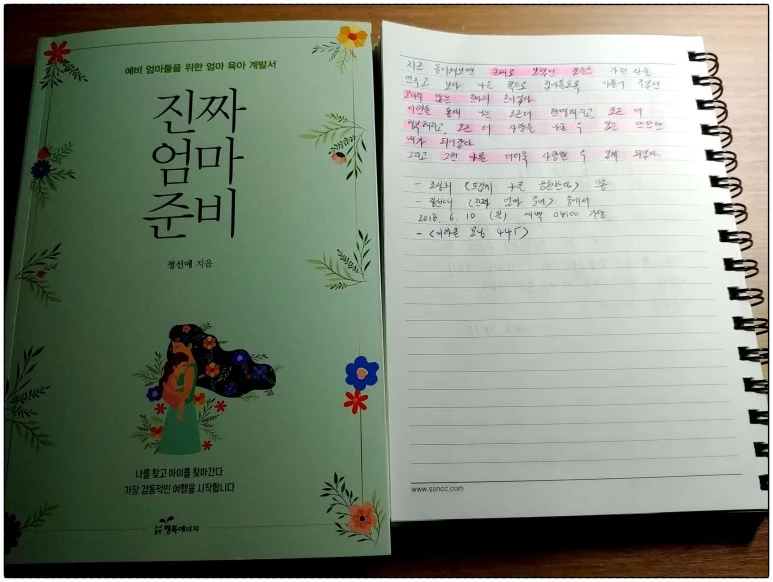 image_3972018661528574610802.jpg?type=w773