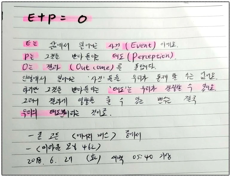 image_2486846651530048449769.jpg?type=w773