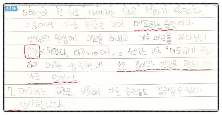 image_4078055431506023062241.jpg?type=w773