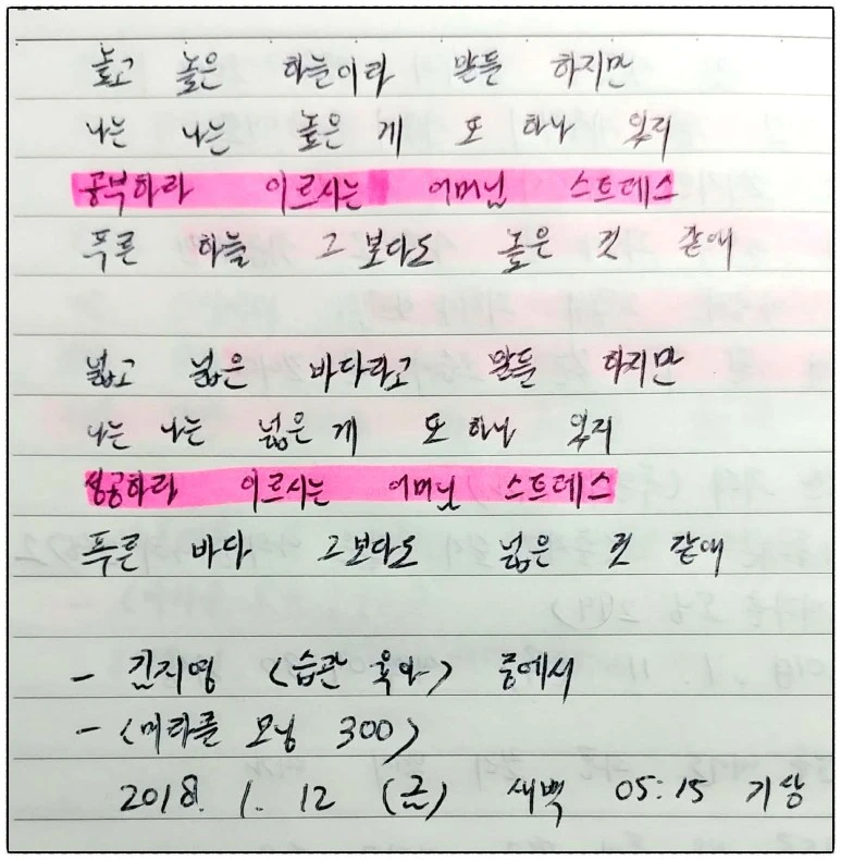 image_1720031421515705348938.jpg?type=w773