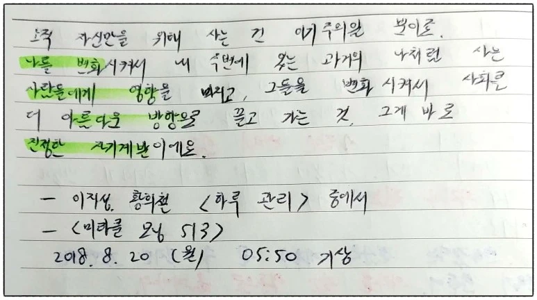 image_750923991534714283830.jpg?type=w773