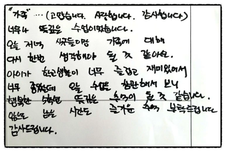 image_9745496231514153209624.jpg?type=w773