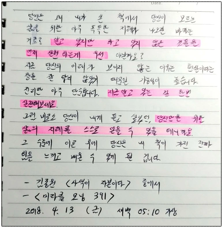 image_2219225521523566641353.jpg?type=w773