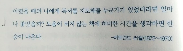 %EC%83%88_%ED%8C%8C%EC%9D%BC_2018-08-13_4.jpg?type=w773