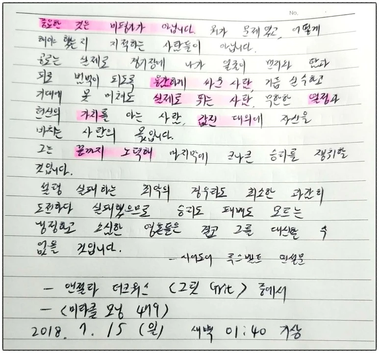 image_5912061561531606410726.jpg?type=w773