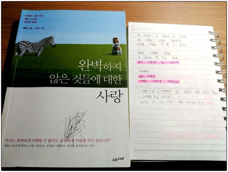 image_7653787531512158450670.jpg?type=w773