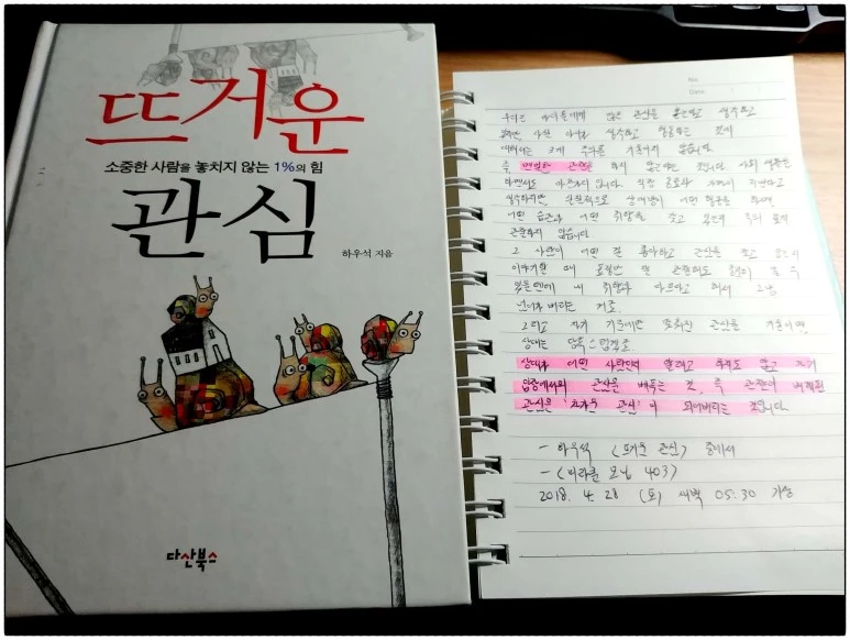 image_3040221601524864324407.jpg?type=w773