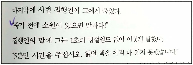 image_9393513861512421739515.jpg?type=w773