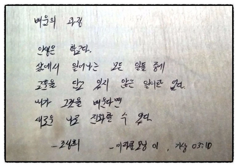 image_5169846561505677660693.jpg?type=w773