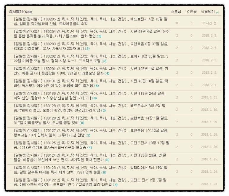 image_8783606751517953561918.jpg?type=w773