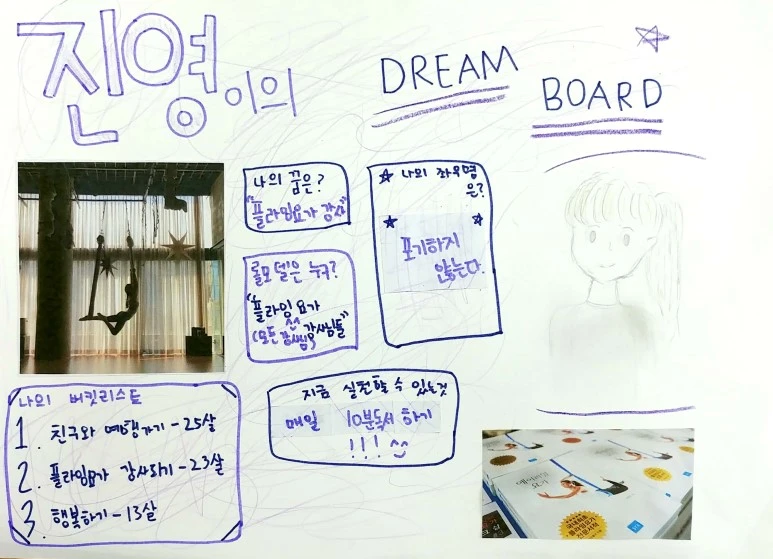 %EC%83%88_%ED%8C%8C%EC%9D%BC_2018-06-08_%282%29_45.jpg?type=w773