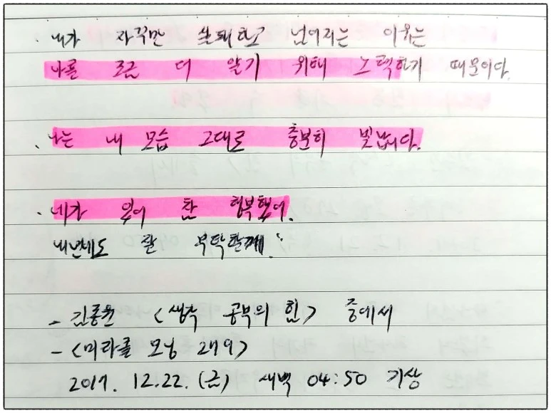 image_9510371301513889155291.jpg?type=w773