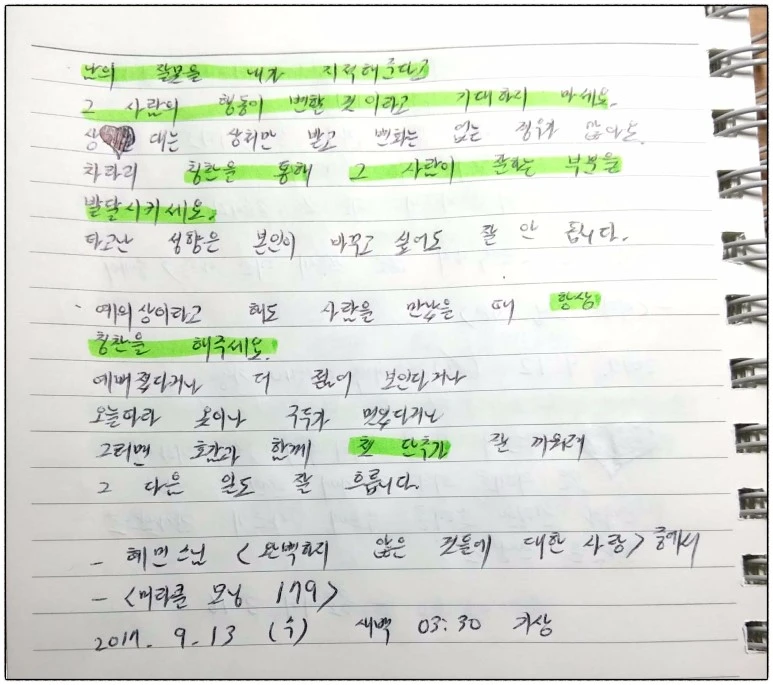 image_3046987361505243179404.jpg?type=w773