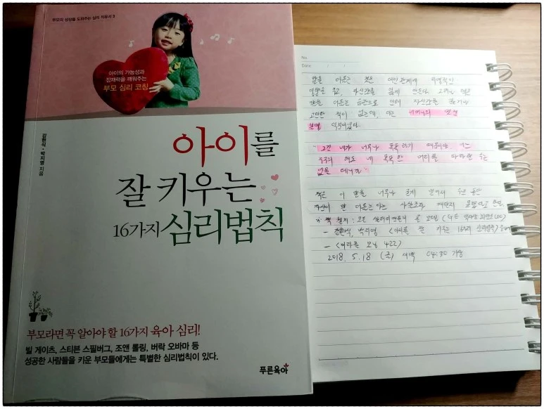 image_5650975231526588590168.jpg?type=w773