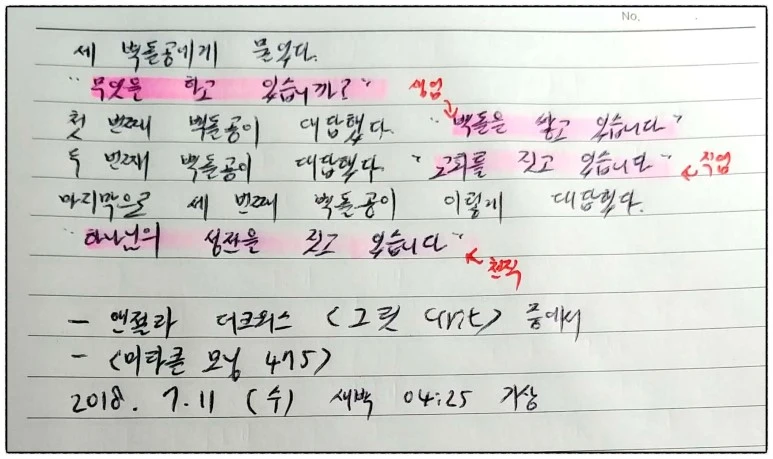 image_3398996261531254647251.jpg?type=w773