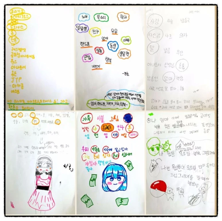 image_4538072441507927274157.jpg?type=w773