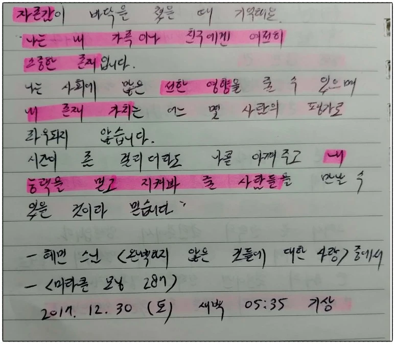 image_4994253431514583405516.jpg?type=w773