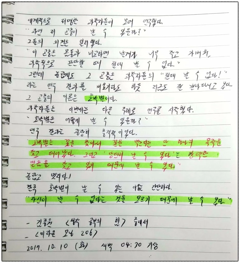 image_8761380211507580370831.jpg?type=w773