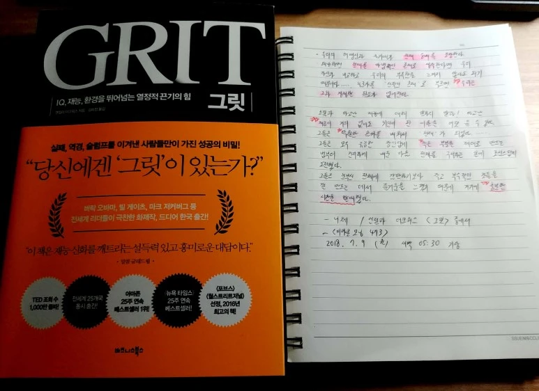 %EC%83%88_%ED%8C%8C%EC%9D%BC_2018-07-08_%281%29_7.jpg?type=w773