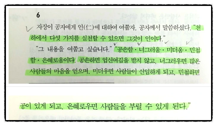 image_1056031201511040209053.png?type=w773