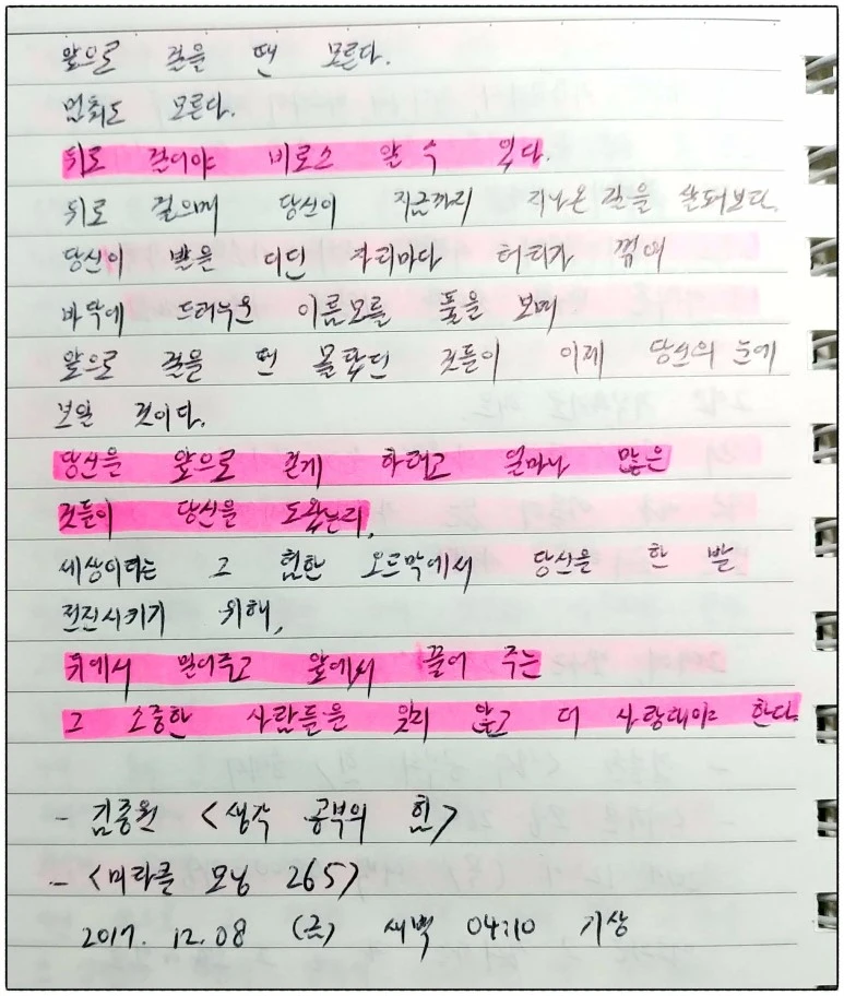 image_9652211391512677579464.jpg?type=w773