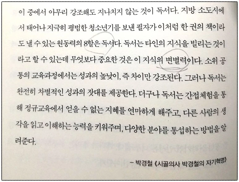 image_1909341961518297918049.jpg?type=w773