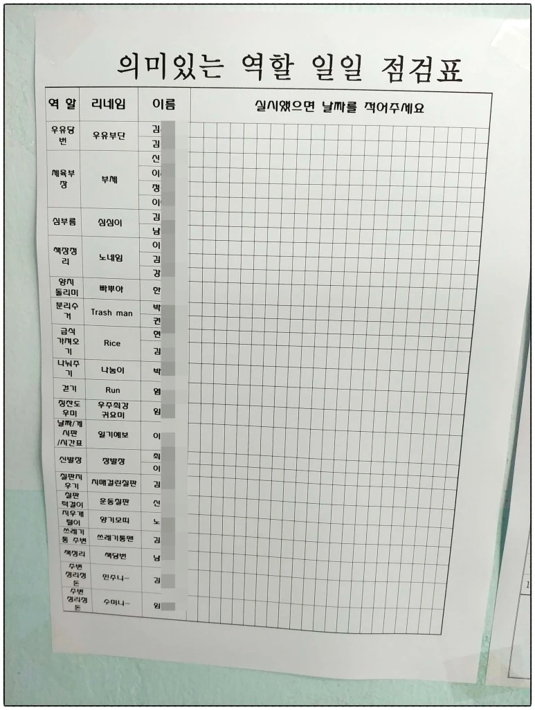 image_7112281171522619924426.jpg?type=w773