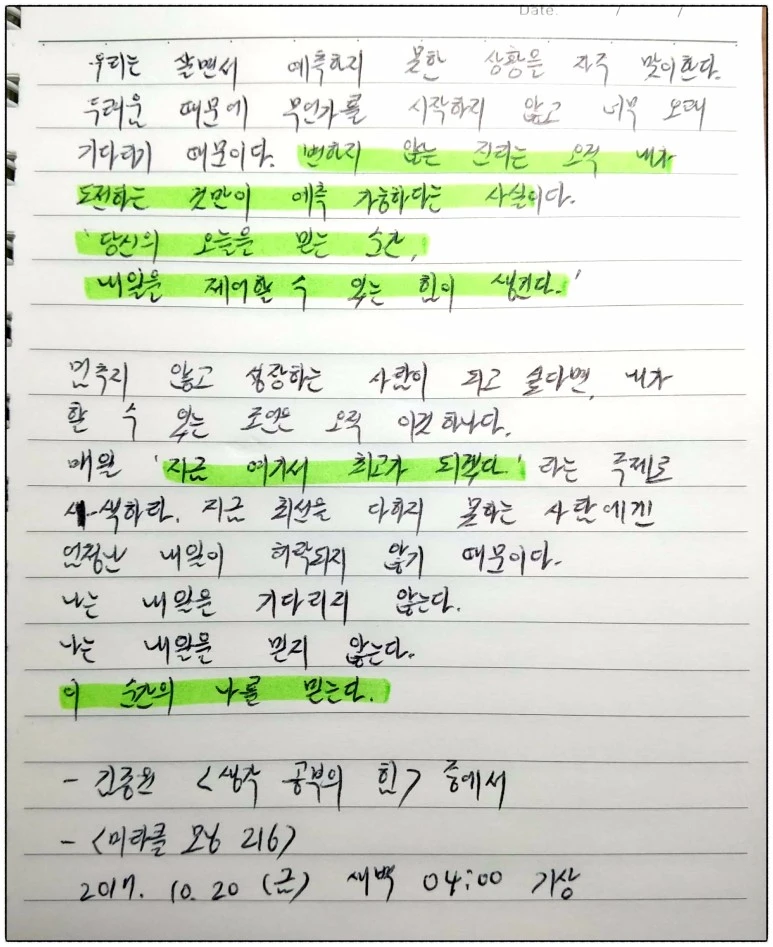 image_116414531508442353340.jpg?type=w773