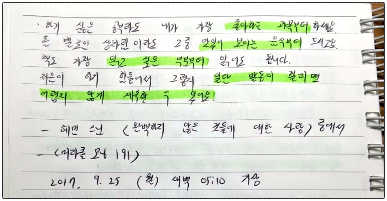 image_1082361271506285139261.jpg?type=w773