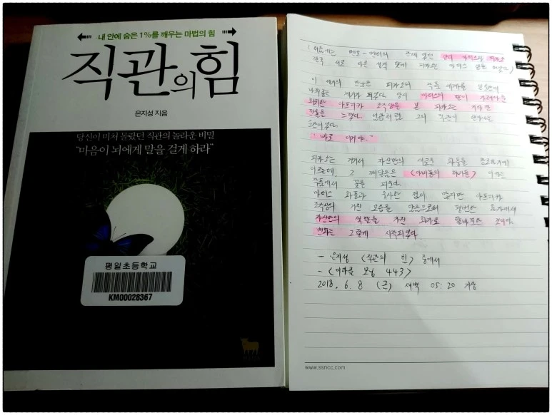 image_6596273881528406288300.jpg?type=w773