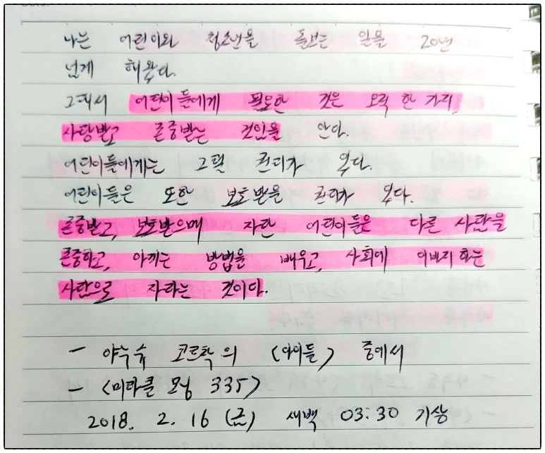 image_5069518161518723574643.jpg?type=w773