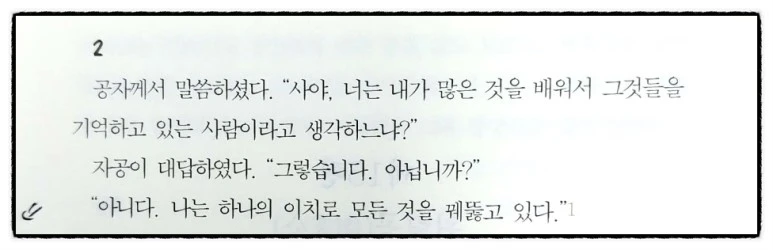 image_8218410461526508006880.jpg?type=w773