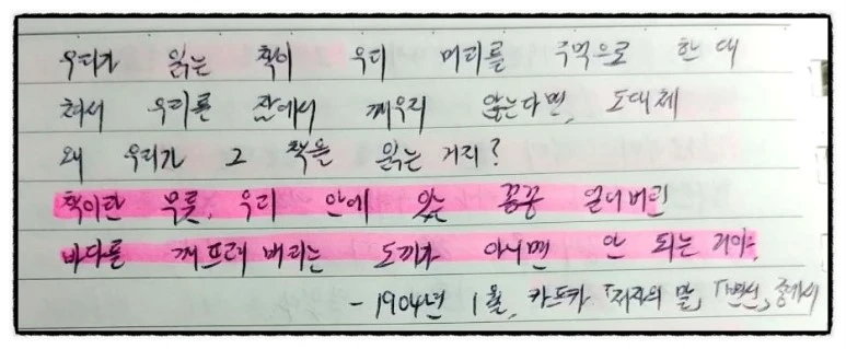 image_6786683481533368096918.jpg?type=w773