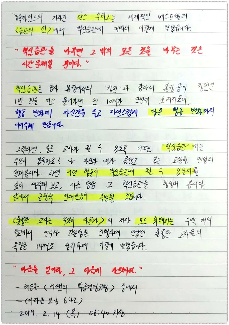 SE-c81f08a6-84a7-4a0b-b056-77d74cccd1c6.jpg?type=w773