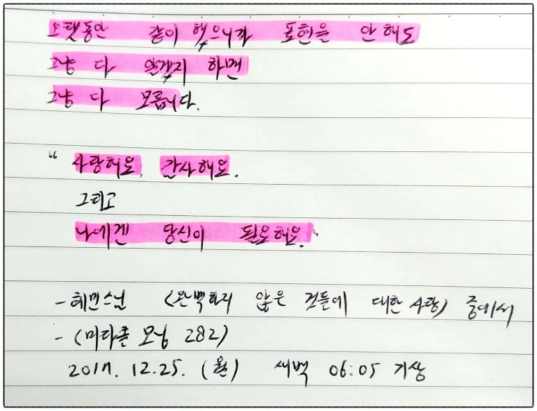 image_3016927931514152205476.jpg?type=w773