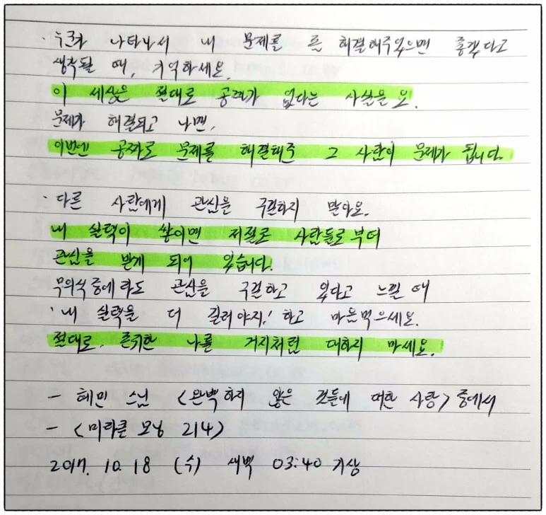 image_5494265051508267818580.jpg?type=w773