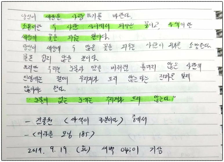 image_6630229391505762940525.jpg?type=w773