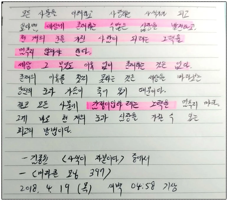 image_1147882251524084969141.jpg?type=w773