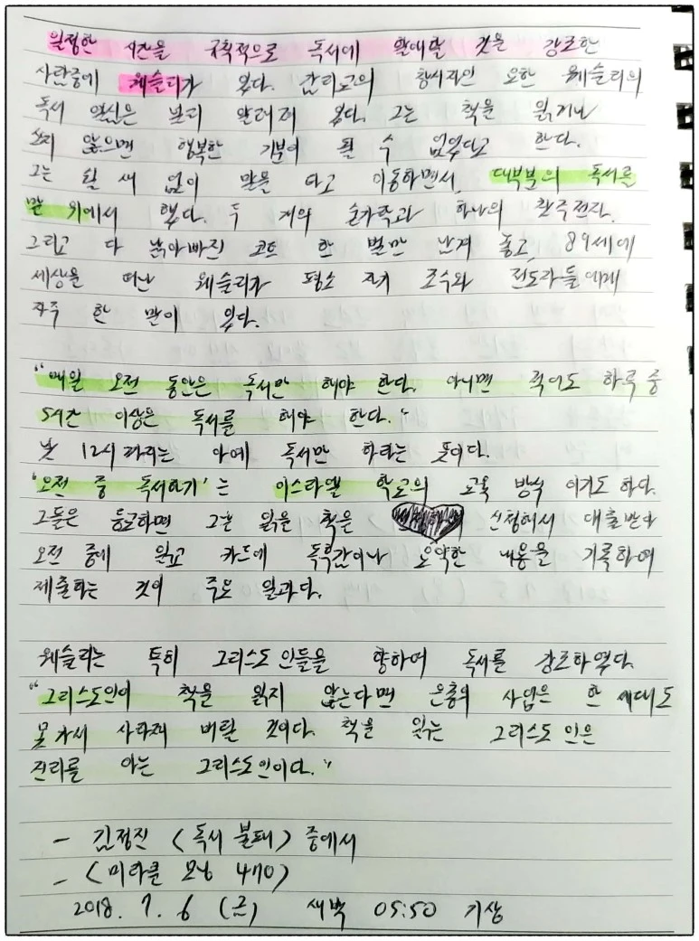 image_3268311531530827154681.jpg?type=w773