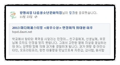 image_672938791510346054560.jpg?type=w773