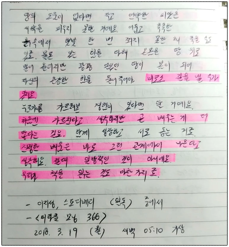 image_698612851521406072118.jpg?type=w773