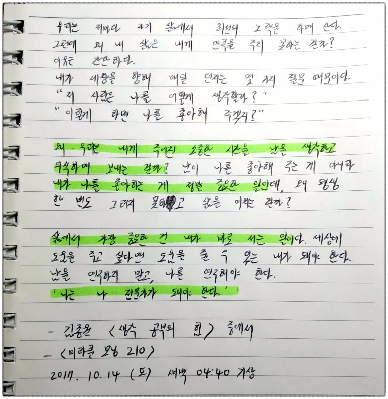 image_1226592511507925780639.jpg?type=w773