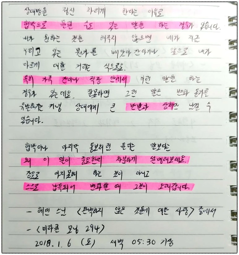 image_5814940421515187060778.jpg?type=w773