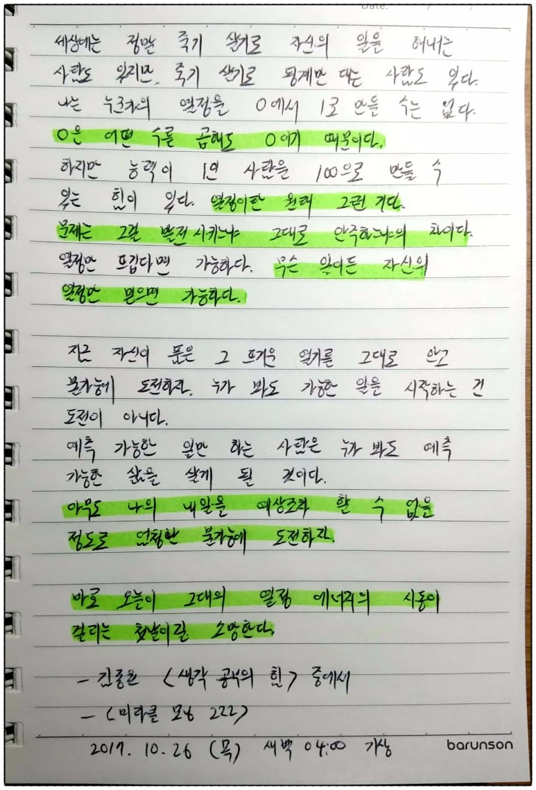 image_920051211508961655204.jpg?type=w773